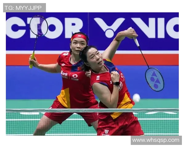 杭州羽毛球队团队协作引发热议球员间默契与竞争的微妙平衡