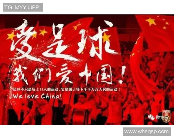 西安足球队在全国足球力量排行榜中荣登第八名展现实力与潜力