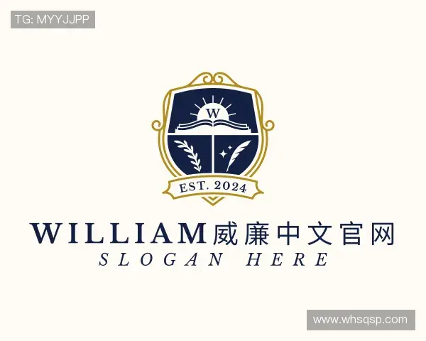 认识william威廉中文官网